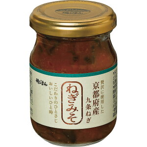 u邶܂ ˂݂ 100g v rl X ˂X Z ȒP ֗ ͂  ɂ ٓ̂ ۑH ~H ͂̂Ƃ ͂񂪂ށy