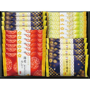 uVZ 낢20Zbg(RGN-20R)vY100  ׂ SČ   َq a { lߍ킹Zbg Ε i Mtg 蕨 ~Mtg 