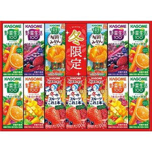 uJS KAGOME EB^[oGeBMtg13{Zbg(KYJ-20W)vؐ ؃W[X pbNW[X ؉ʎ ~ A\[gZbg Ε i Mtg 蕨 Ԃ ԗi ~