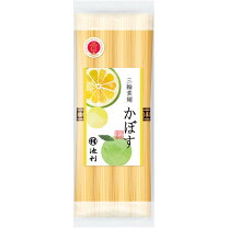 大分 かぼす 2kg 大小混 10 30玉 露地栽培 カボス 10月中旬頃 黄カボス 完熟 になります 食品・飲料・お酒