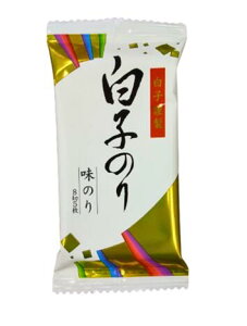 uq̂ m H ̂1P(85) ovC ̂ ̂ {C {̊C C ٓ̂ ͂̂Ƃ  ۑH ȒP H ȏ ͂ [