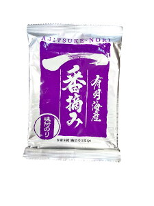 uLCYԓE88i̂ꖇjt̂iojv̂ ۑH ͂̂  ȒP H ȏ ii ei yY ny̂sz