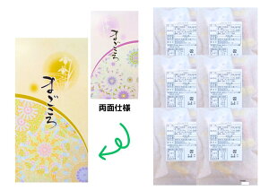 uN[psI6܃ZbgvN[psI mَq ̂Ȃ̖ i ԗi Mtg 傱ƃMtgEv`MtgEv`vCXy̂Sz