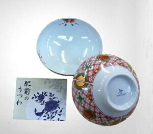 uLcĂ Ô ԊGn䟺 5qvLcĂ  ei hV̓ a Mtg  ii 䈥A    oY j S ̓ ̓ ؁y݌ɌIzy