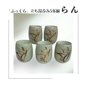 o׉\uuӂvۂ5q vH ۂ  ̂ Zbgi ei ii i Ԃ Mtg 傱ƃMtgEv`MtgEv`vCXy݌Ɍzy