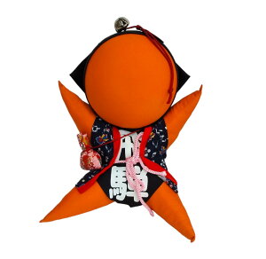 【アウトレット・B級品・訳あり】【岐阜土産】「さるぼぼ中 SB-OR24」お土産 飛騨高山 奥飛騨 女性の縁結び・安産・夫婦円満など縁起物に大活躍 インバウンド・海外の方にもオススメな日本