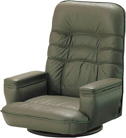 座椅子 SPR-本革（収納付き）