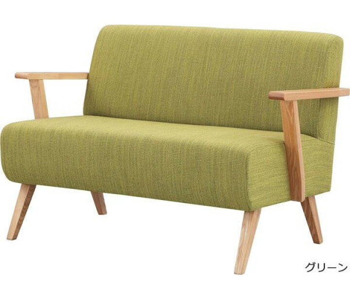 楽天市場】2人掛けソファ 「Moti/モティ」 : もみじや家具