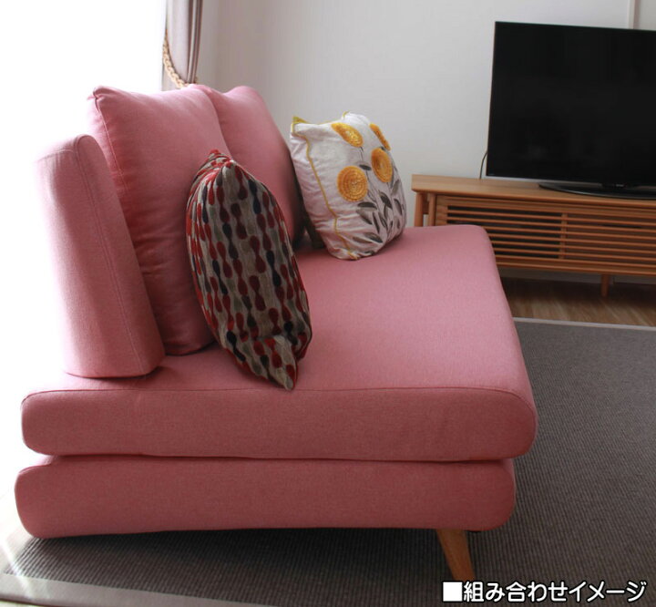 楽天市場】3人掛けソファ ヒロッチ 160cm : もみじや家具