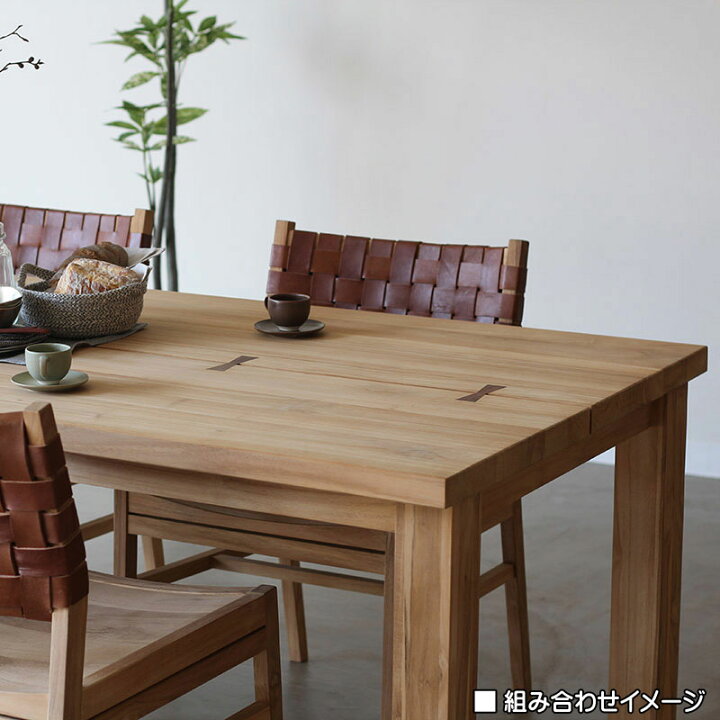 楽天市場】送料無料 NOWHERE LIKE HOME &Craft ダイニングテーブル 