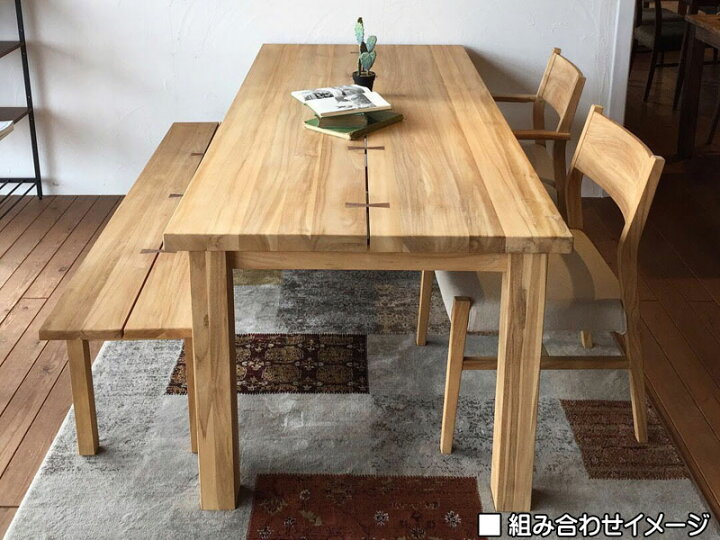 楽天市場】送料無料 NOWHERE LIKE HOME &Craft ダイニングテーブル 
