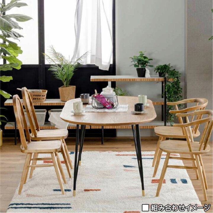 楽天市場】nora. ダイニングテーブル マルル MARURU 楕円形 160cm 