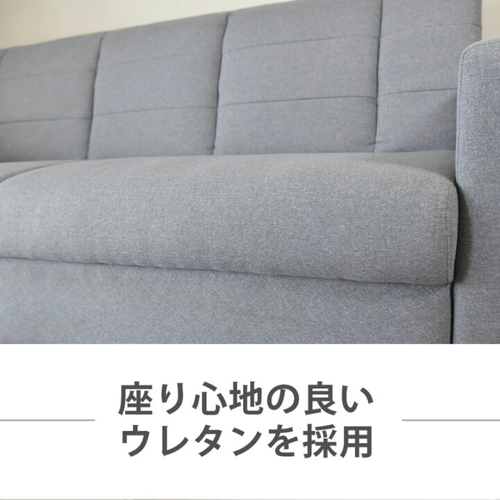 楽天市場】収納付きソファベッド マリッペ MARIPPE : もみじや家具