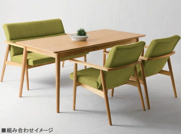 楽天市場】1人掛けダイニングチェア 「Lizz/リズ」 : もみじや家具 