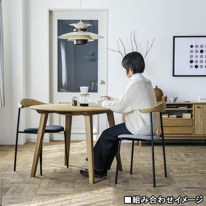 楽天市場】NOR ダイニングチェア アトム ATOM : もみじや家具