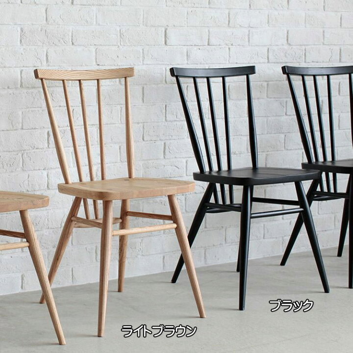 楽天市場】ダイニングチェア キキ KIKI : もみじや家具