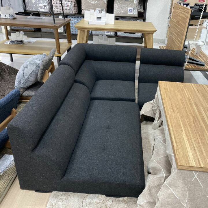 楽天市場】コーナーソファ3点セット ピコ Pico : もみじや家具