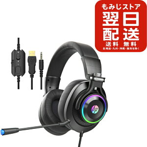 HP �L���Q�[���w�b�h�t�H�� �u���b�N Xbox One �w�b�h�Z�b�g �T���E���h�T�E���h RGB LED�Ɩ� �m�C�Y�A�C�\���[�V���� �I�[�o�[�C���[�Q�[���w�b�h�Z�b�g ���߉\�ȃ}�C�N�t�� PS4 Xbox One Nintendo 