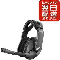楽天市場】sennheiser gsp670（ゲーミングヘッドセット｜ゲーム用機器 