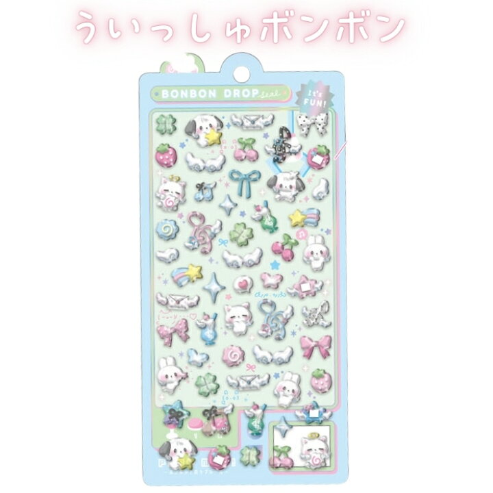楽天市場】【全4種セット】【正規品】 クーリア ボンボンドロップ 