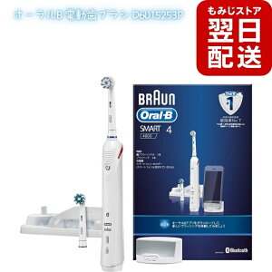 �y�u���E���z�I�[����B �d�����u���V D6015253P ��]�� �d�����u���V ���C���� �z���C�g�j���O �������P�A �[�d�� �h���݌v �f���^���P�A ���o�P�A Oral-B �I�[�����P�A ���u���V �d���u���V ��