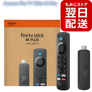 Amazon Fire TV Stick 4K Plus Alexa�Ή������F�������R���t �X�g���[�~���O���f�B�A�v���[���[ Wi-Fi 6 4K Ultra HD Dolby Vision HDR10+ Dolby Atmos HDMI �e���r ����z�M Netflix Prime Video YouTube TVer ABEMA U-NEXT Disney+ ��