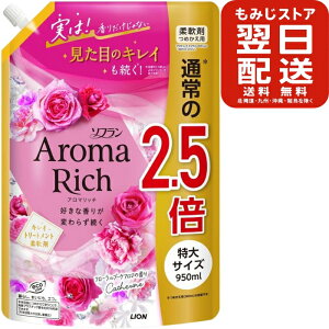 CI \t A}b` LT ߂p  (950mL) lߑւp _