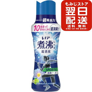 mA ϕxL Rۃr[Y SPORTS N[tbV&VgX̍ { 420mL _܂ƈꏏɎgČʒ