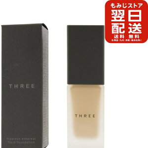 �X���[ THREE �t���[���X�G�V���A�� �t���C�h �t�@���f�[�V���� 30mL 202 ���� ���ϕi �t�@���f