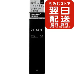 �[�b�g�t�F�C�X �o�C�^���C�W���O �~�l�����G�b�Z���X [ ���C�U�b�v �\��� �g���[�j���O �������e�t ]70ml �X�L���P�A �P�A �� �t�F�C�X �t�F�C�X�g���[�j���O