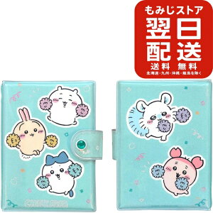 J~IWp V[oC_[ ݂ȂŉiO[j{{hbvV[蒠 V[  V[