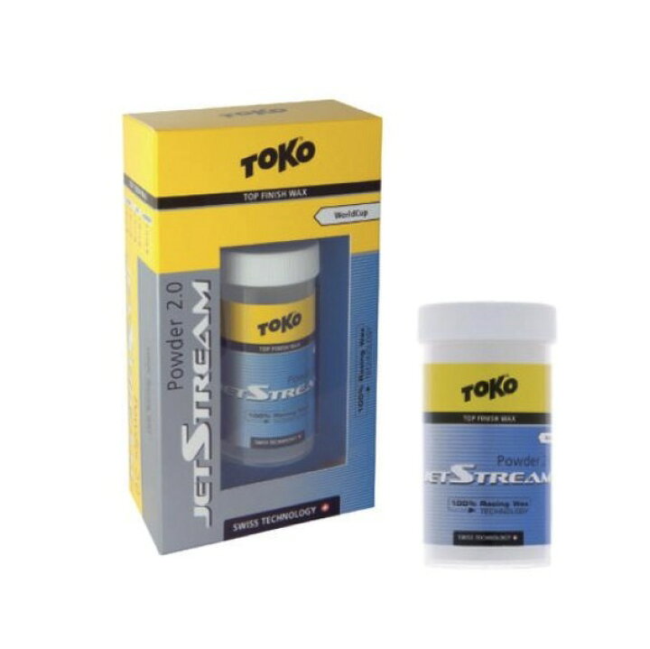 楽天市場】TOKO トコ ワックス JET STREAM パウダー2.0 ブルー 30g 