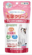 ニチドウ 毛玉クリーン 60g 猫用 毛玉ケア ヘアボール対策 毛づくろい 毛玉排出 サポート 猫 おやつ ペー…