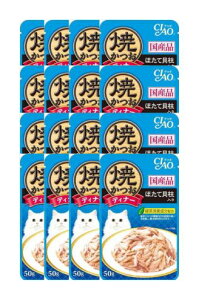 `I (CIAO) CIAO (`I) ĂfBi[ قĊL 50g×16R Ă L Lp  [[ EFbg Lbgt[h lC