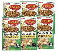 いなば ちゅ～るボール とりささみ チーズ 犬用 6袋セット 犬 おやつ ドックフード トッパー