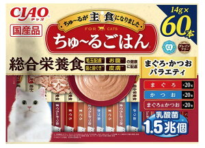 Ȃ `I (CIAO) ~邲͂ ܂EoGeB 14g×60{N L Lp Y  t Lbgt[h lC e