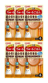 いなば チャオ(CIAO)ちゅ～るごはん とりささみ 総合栄養食 14g×4P 6袋セット 猫 猫用 おやつ 国産 液状 キャットフード 人気 グレインフリー