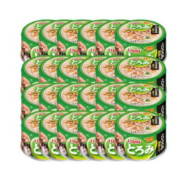 いなば とろみ （とりささみ・野菜入り・牛肉入り） 80g 24缶セット 犬 犬用 缶詰 ウェット 国産 ドックフード 人気 大容量
