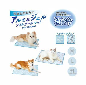 yeBI (Petio) Lp}bg dCgȂ A~WF \tgN[}bg L  lC ėp ⊴ MǑ΍ Ђ