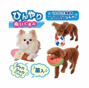 yeBI (Petio) p Ђʂ  lC ėp ⊴ MǑ΍ Ђ 