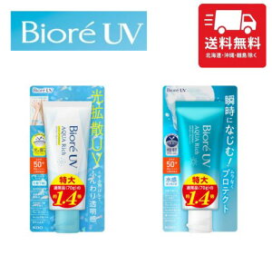 Biore rI UV ANAb` CgAbv GbZXAEH[^[GbZX 100g Ă~ SPF50 