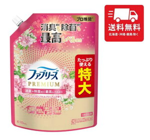 t@u[Y LXv[ PREMIUM pXet[ubT̍ zp lߑւ  610mL  P&GWp