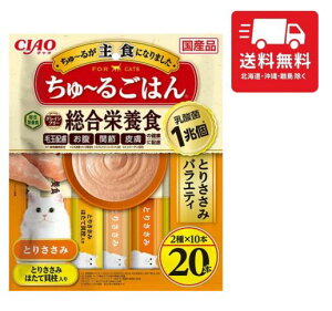 Ȃ `I (CIAO) ~邲͂ Ƃ肳݃oGeB 14g×20{ L Lp Y h{H  t Lbgt[h lC e