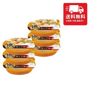 Ȃ ĂJbvX[v ߁EقĊLEݓ 60g×6R L Lp Y  EFbg Lbgt[h lC e ܂Ƃߔ