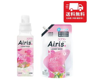 CI \t GAX peBI { 480ml+lߑւ810mlZbg  J̓  ₩  ꂢ  ߗ ÓdC hL R Ԃ xr[  [Yy^ 