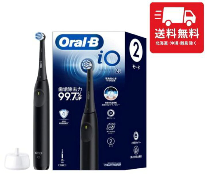 楽天市場】ブラウン 電動歯ブラシ オーラルB iOS21D90BK ブラック 