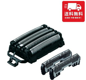 pi\jbN ֐n YVF[o[p Zbgn ES9032 E