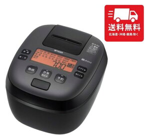 タイガー魔法瓶(TIGER) 炊飯器 5.5合 圧力IH ご泡火炊きブラック JPI-S10NK 高火力 土鍋