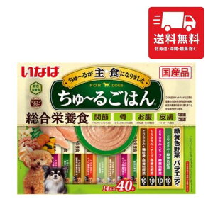 Ȃ ~邲͂ ΉF؃oGeB 40{ h{H  p hbNt[h e lC