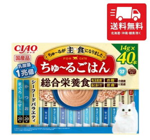 Ȃ `I (CIAO) ~邲͂ V[t[hoGeB 14g×40{ L Lp Y h{H  t Lbgt[h lC e